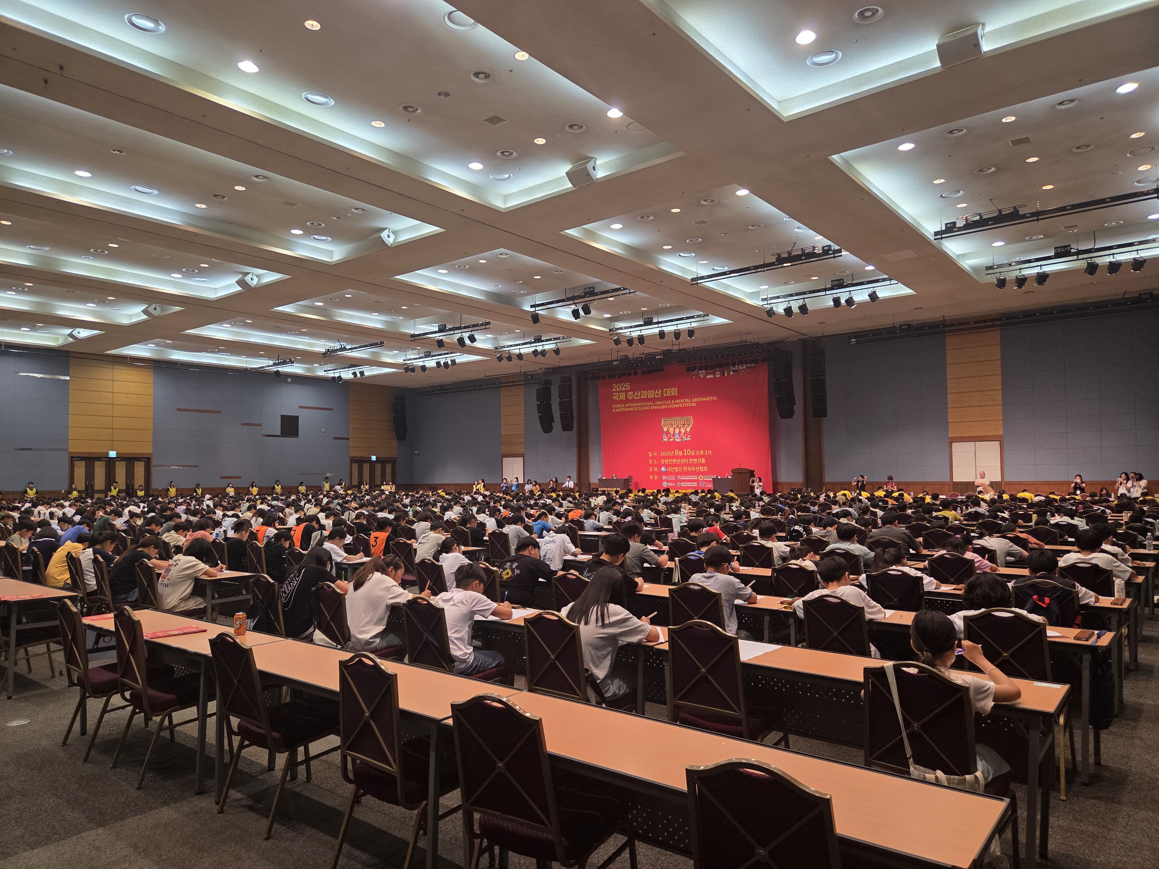 0ad19555ccc85680973a3986371a6147_1754878862_9328.jpg
