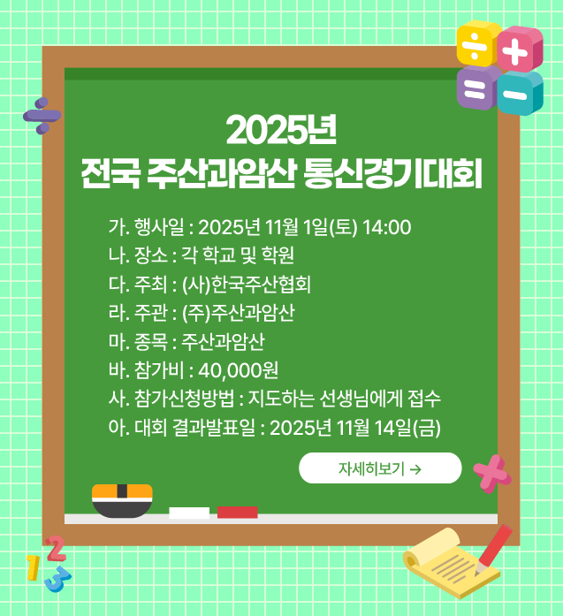 fbed9bef50500f94c0e5e9c88a94e848_1756961294_805.png