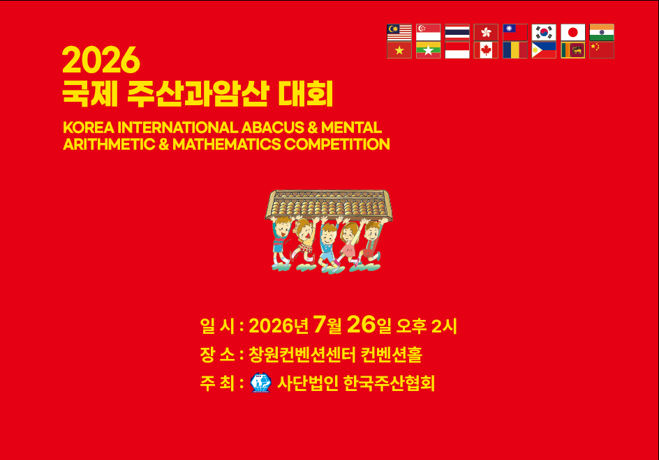 08184040373f2603735704616ad4f6f1_1779081299_1009.png