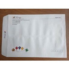 주산과암산 대봉투 10장