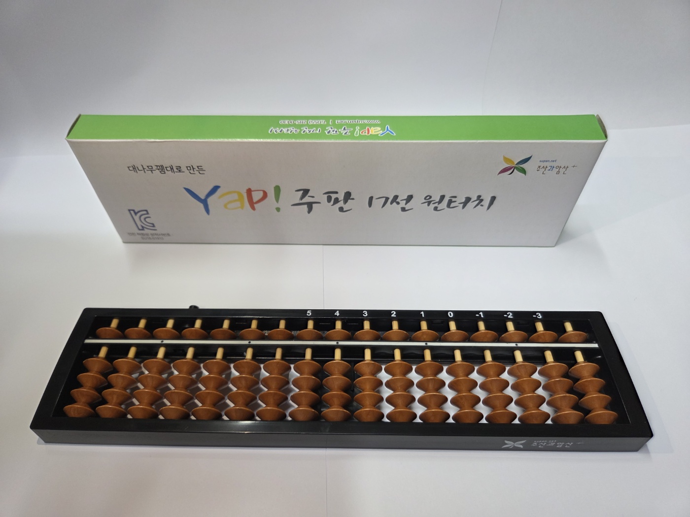 대나무뀀대로 만든 얍(Yap!)주판 17선 원터치