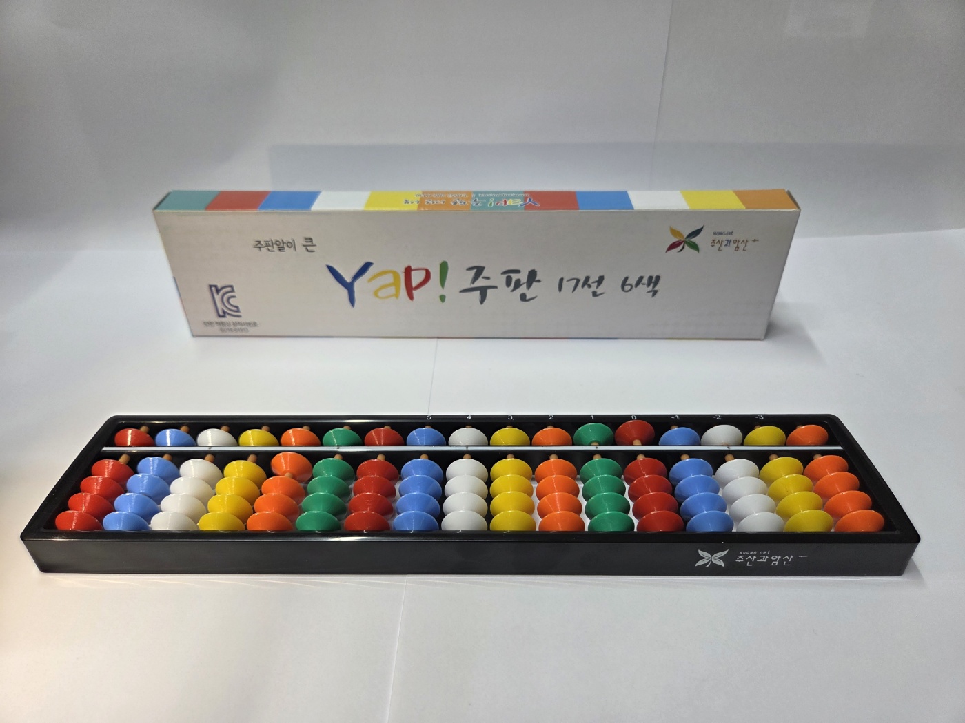 주판알이 큰 얍(Yap!)주판 17선 6색